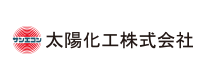 太陽化工株式会社